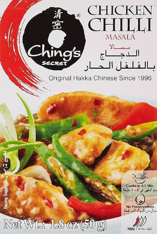 Chicken Chilli 50g