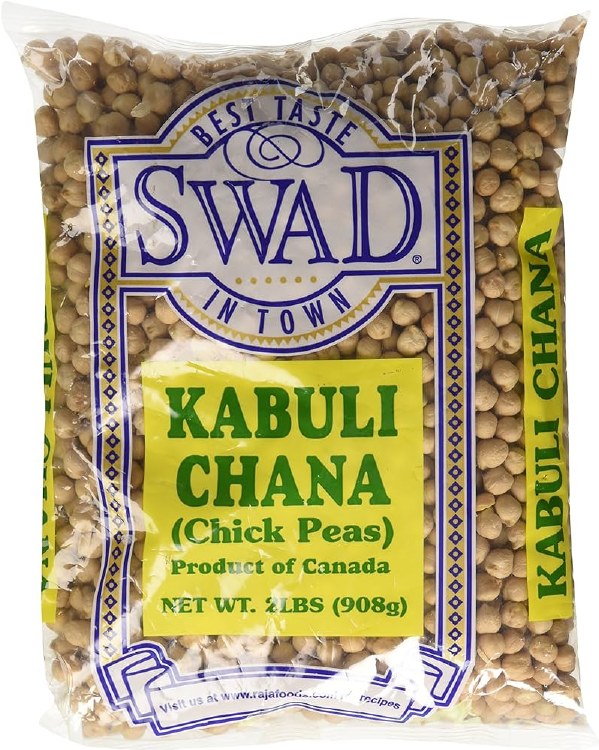 Kabuki Chana  2lb