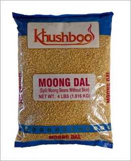 Yellow Peas Split  1lbs