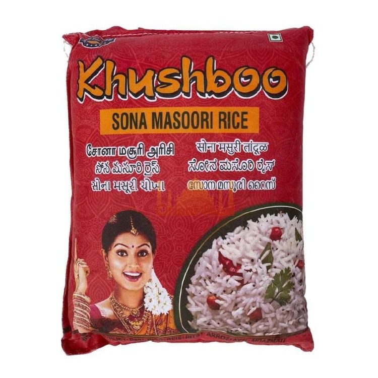Sona Masoori  20lbs