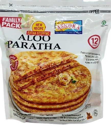 Aloo Paratha 2lbs