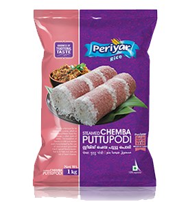 Puttu Chemba 1kg
