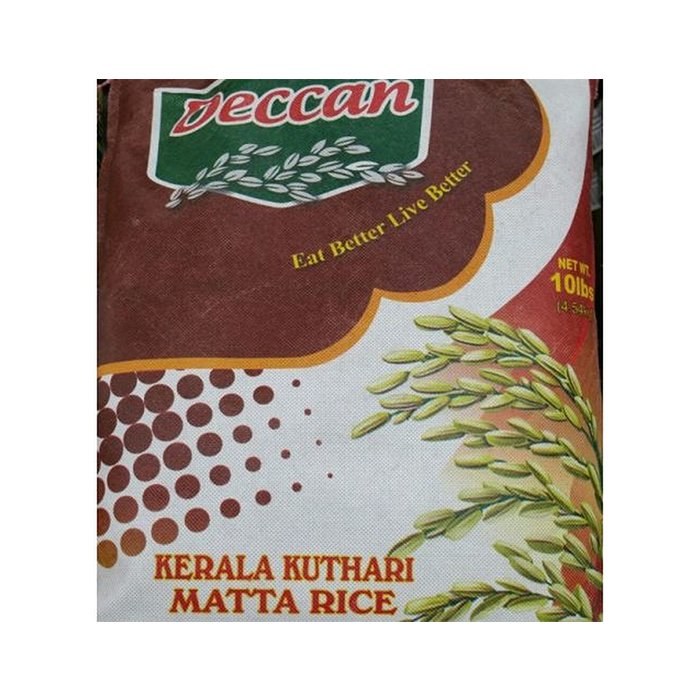 Kerala Matta Rice  10lbs