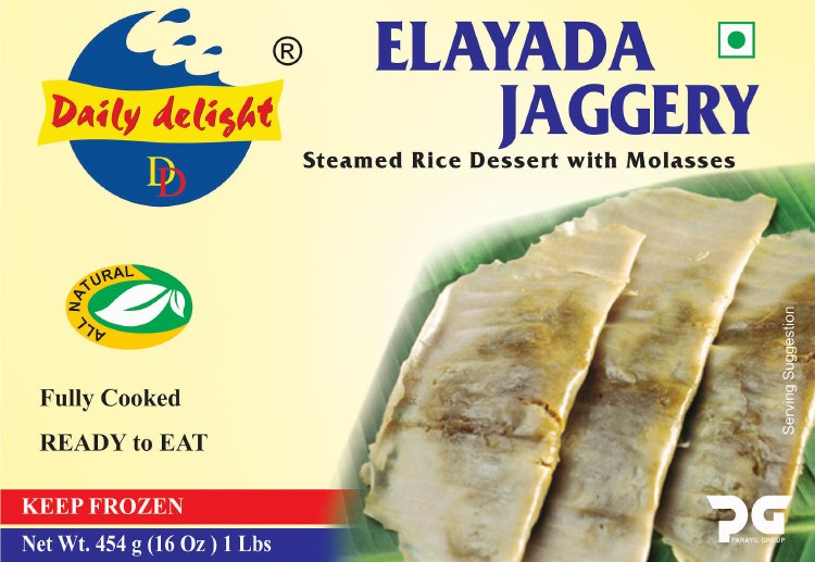 Elayada Jaggery 1lb