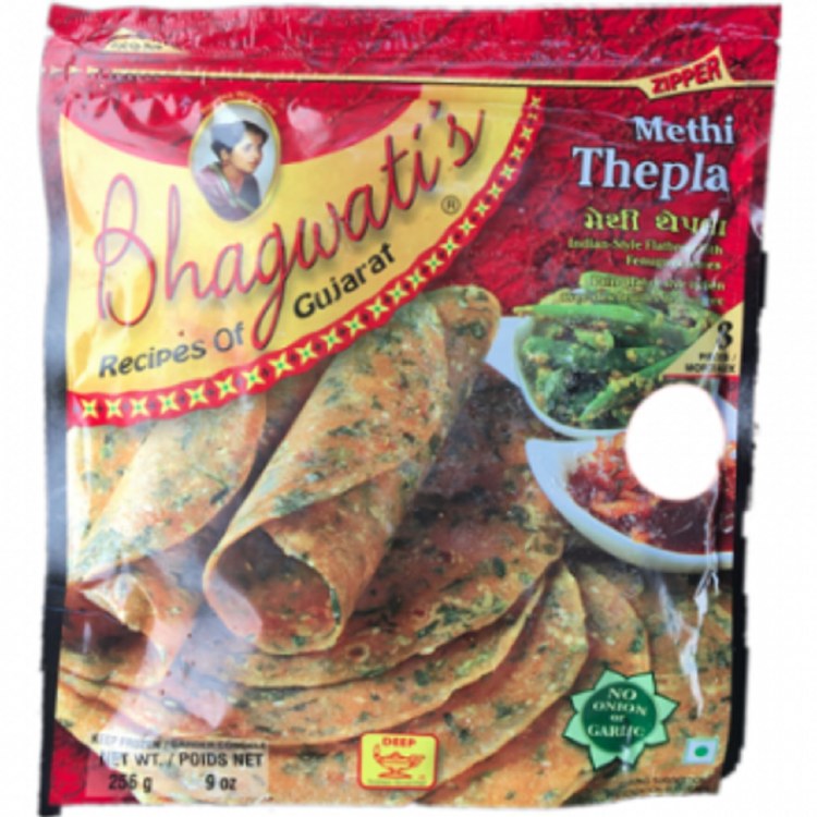 Methi Thepla 8pcs
