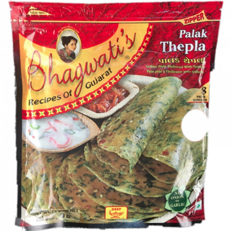 Palak Thepla 8pcs
