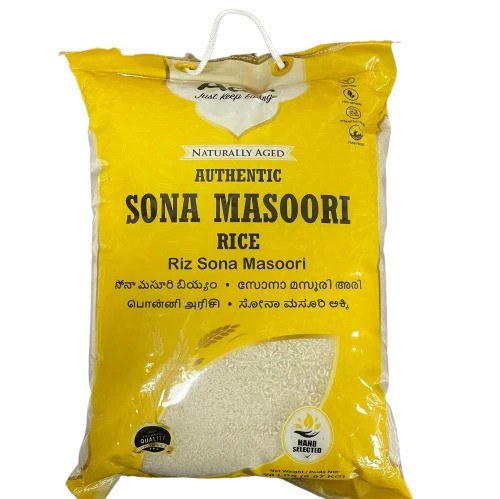 Sona Masoori Rice 20lb