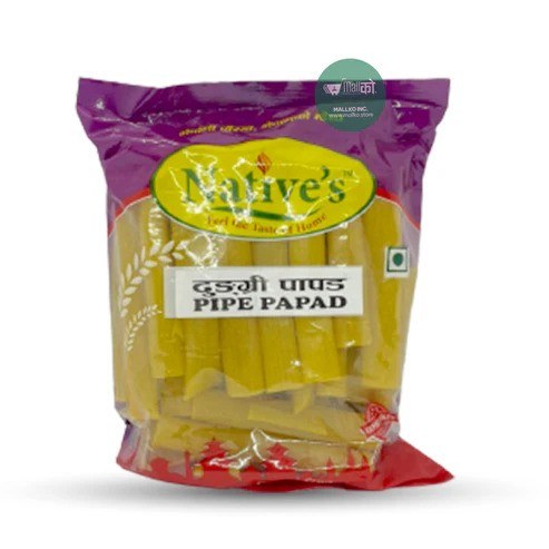 Mixed Pipe Papad 200g