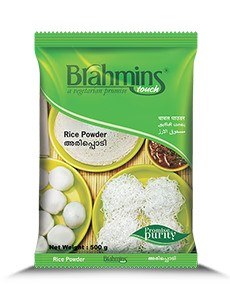 Rice Flour 1kg