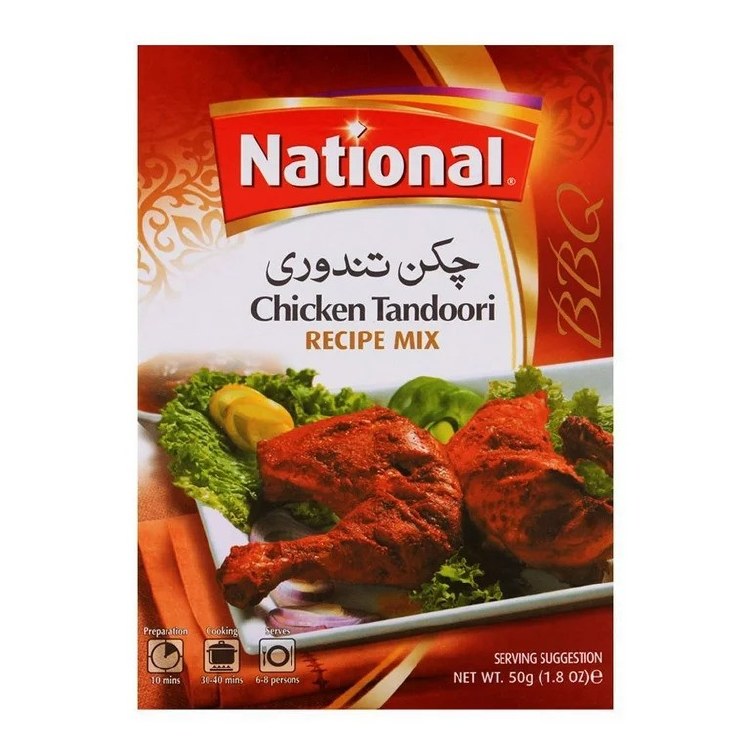 Tandoori Masala 50g