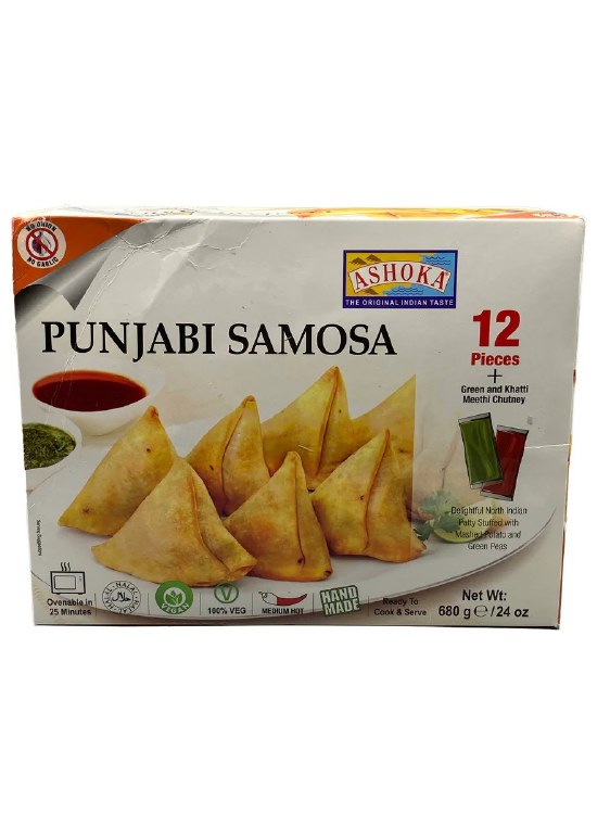 Punjabi Samosa 12pcs