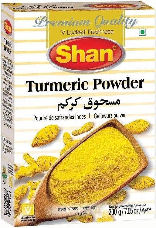 Turmeric Powder 200g