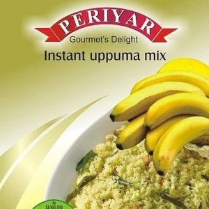 Instant upma 1kg