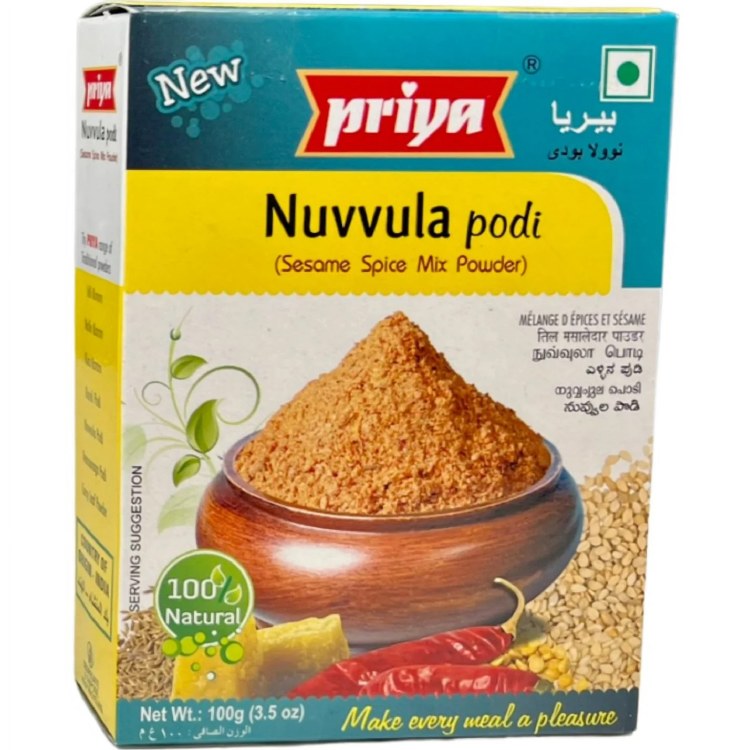 Nuvvula Podi 100g