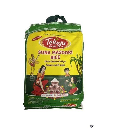 Sona Masoori Rice 20lbs