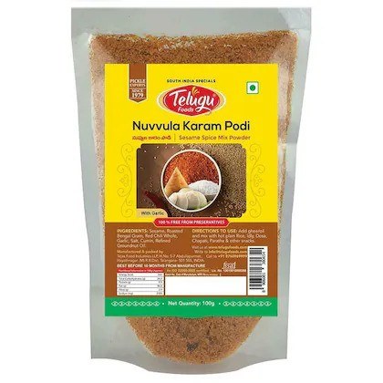 Nuvvula karam 100g