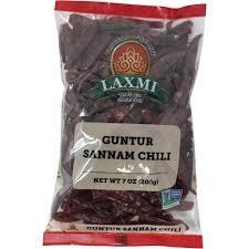 Chilli Whole Guntur  200g