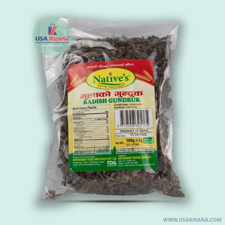 Radish Gunduk  100g