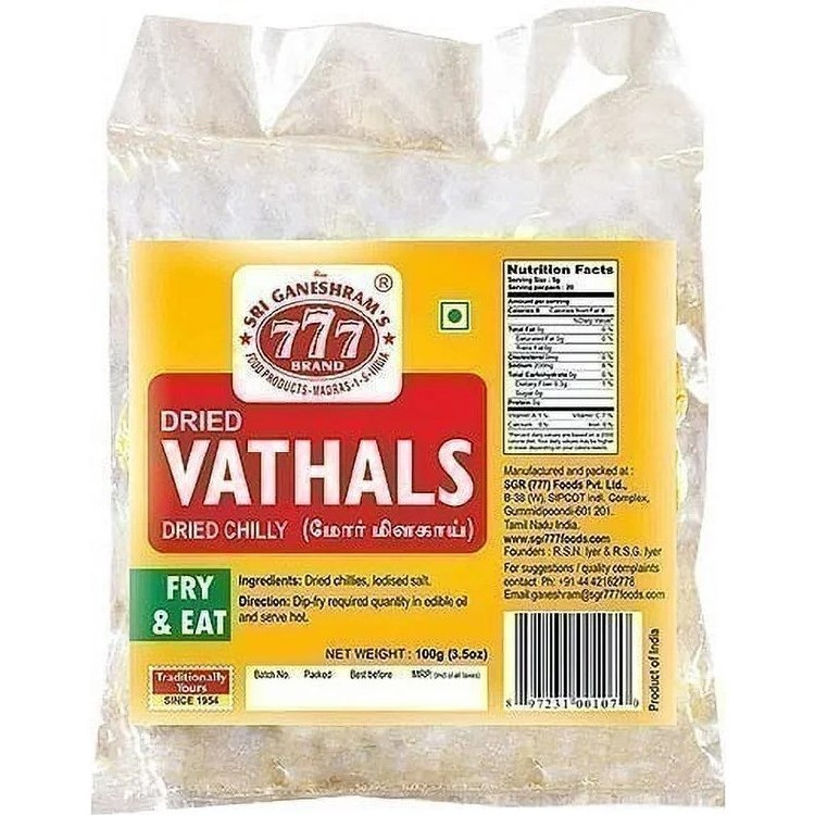 Dired Curd Chilly 100g
