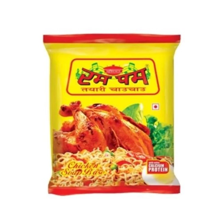 Chicken Noodles 75g