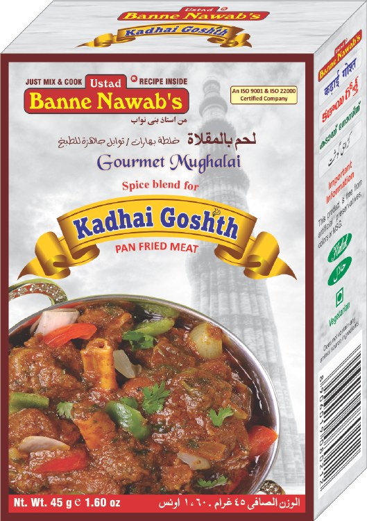 Nawab Kadhai Gosh 100g