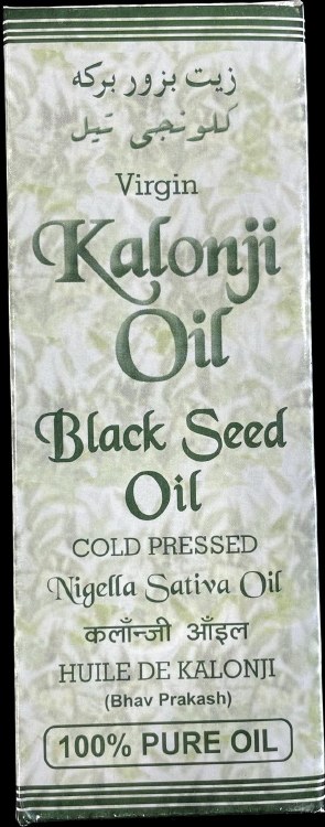 Kalonji (Black Seed) Oil 500ml