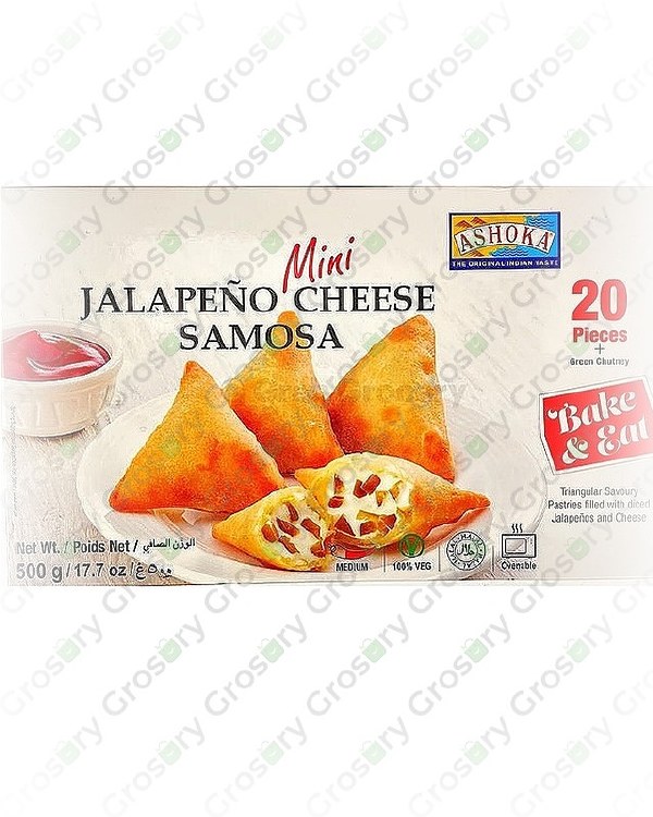 Mini Samosa 20pcs