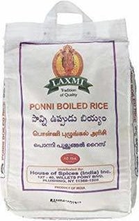 Ponni Boiled Rice  10lbs