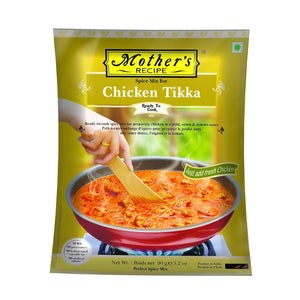 Chicken Tikka 90g