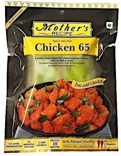 Chicken 65 100g