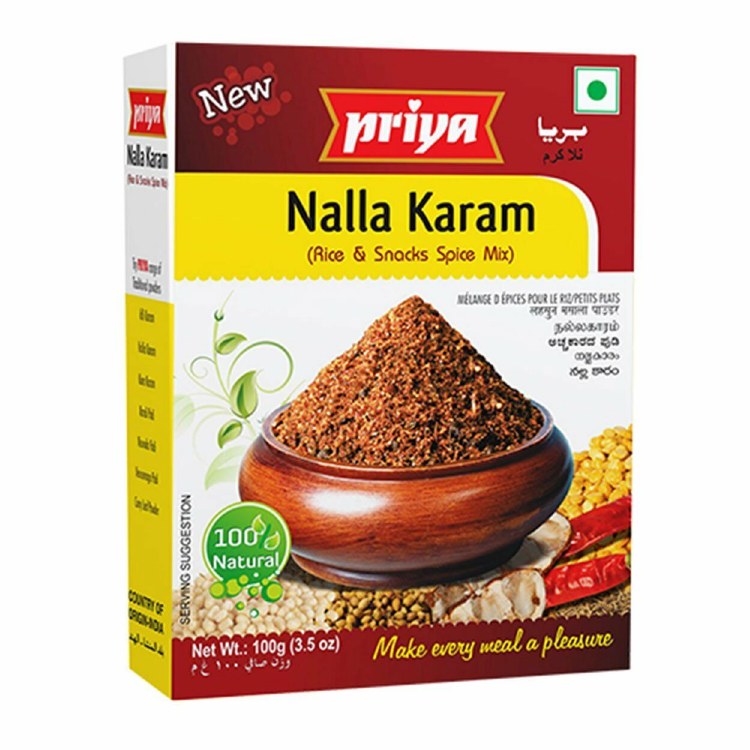 Nallakaram 100g