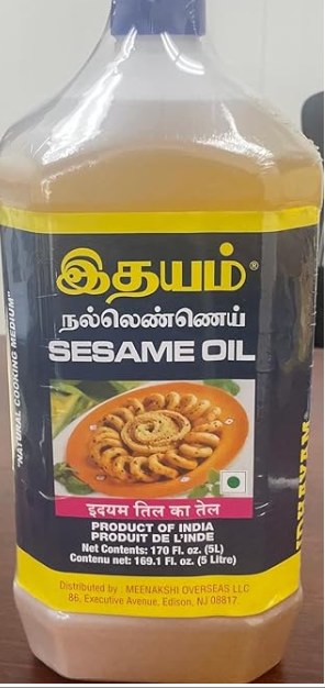 Seasame oil 5L