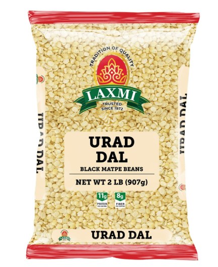 Urad Dal 2lb