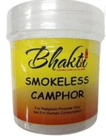 Smokeless Camp 50g