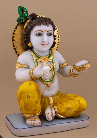 Makhan Chor Idol