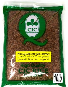 Mottai Karuppan 10 lb