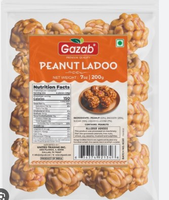 peanut ladoo 200g