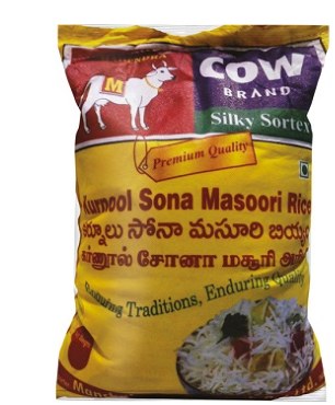 Sona Masoori Rice  20lbs