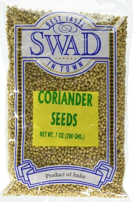 Coriander seeds 7 oz