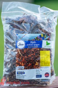 Rayo Gundruk 100g