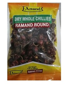 Ramand Round 200g
