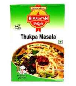 Masala 50g