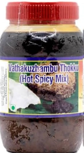 vatha kuzhambu 14oz