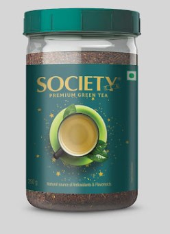 Green Tea Jar 200g
