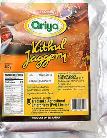 kithul Jaggery 350g