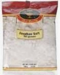Indian sugar 908g