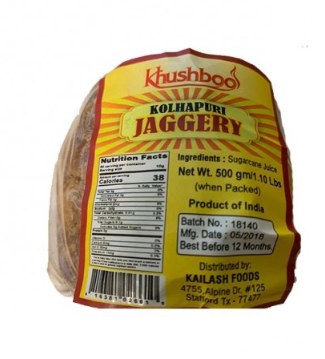 Kolhapuri jaggery 500g