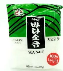 sea salt 2 lbs