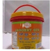 Jaggery 4.4lb