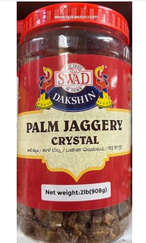 palm jaggery 2lb